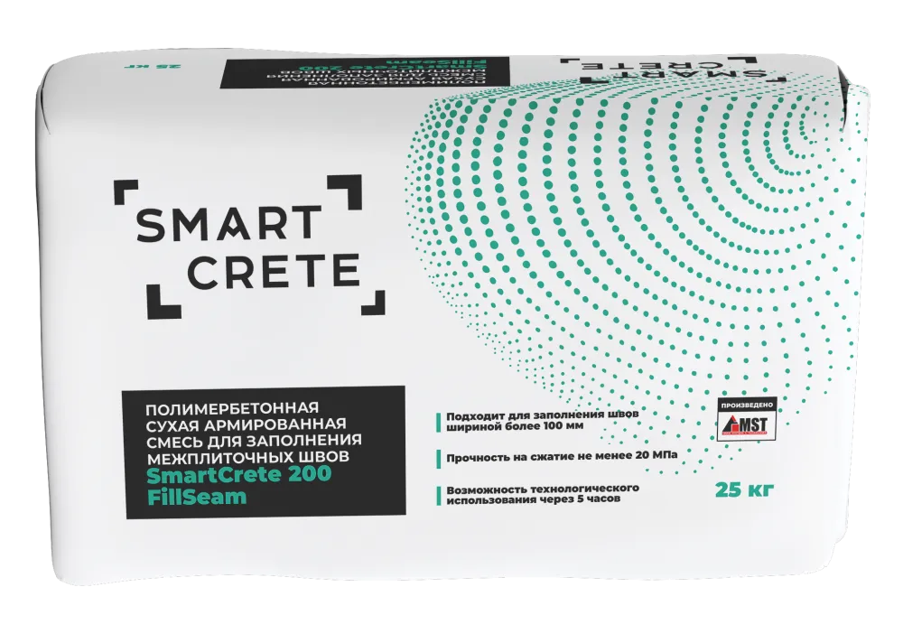 Сухая армированная смесь для заполнения межплиточных швов SmartCrete 200 FillSeam | МСТ