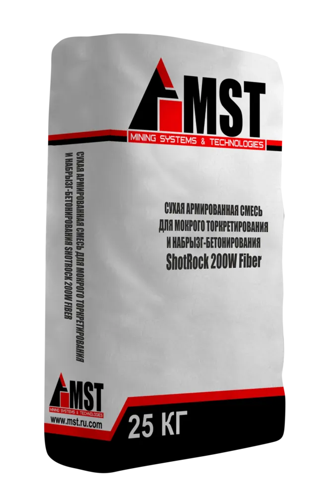 Сухая армированная смесь для мокрого торкретирования и набрызг-бетонирования ShotRock 200W Fiber | МСТ