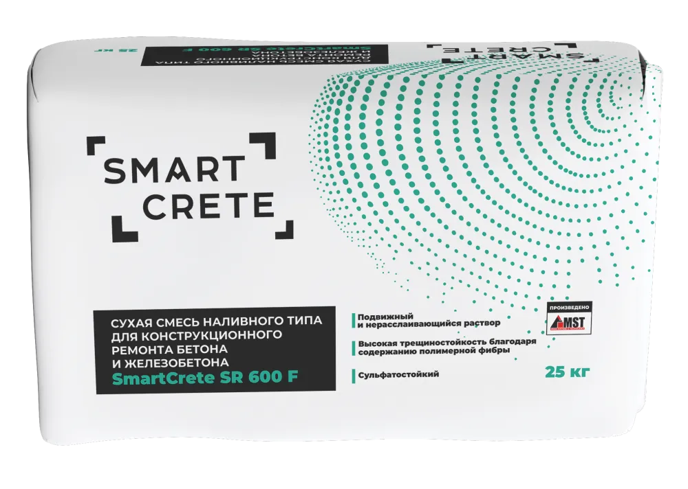 Сухая смесь наливного типа для конструкционного ремонта бетона и железобетона SmartCrete SR 600 F | МСТ