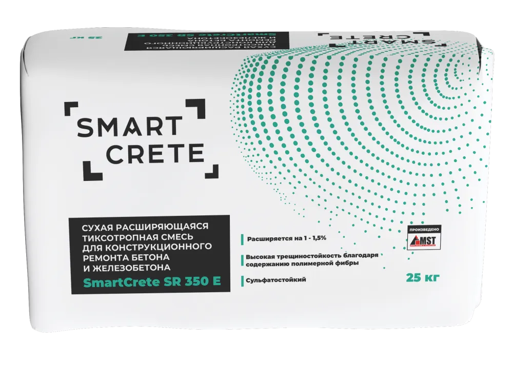 Сухая расширяющаяся тиксотропная смесь для конструкционного ремонта бетона и железобетона SmartCrete SR 350 E | МСТ