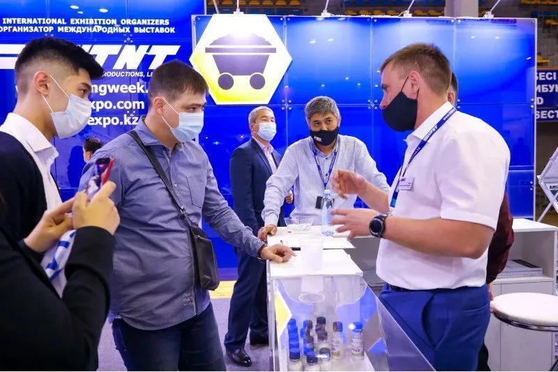 2021 г.