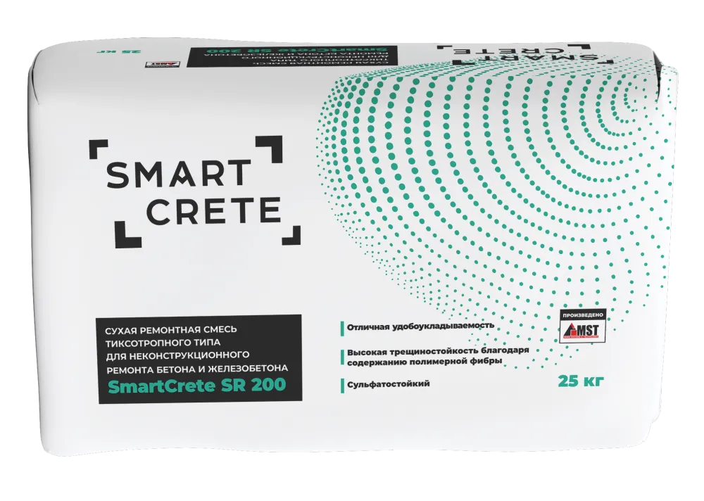 Сухая смесь для неконструкционного ремонта бетона и железобетона SmartCrete SR 200 | МСТ