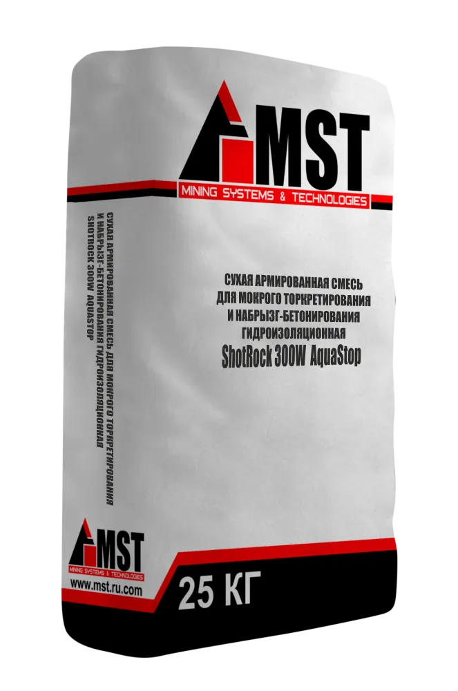 Сухая армированная смесь для мокрого торкретирования и набрызг-бетонирования гидроизоляционная ShotRock 300W AquaStop | МСТ
