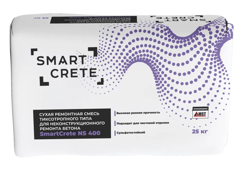 Сухая ремонтная смесь тиксотропного типа для неконструкционного ремонта бетона SmartCrete NS 400  | МСТ