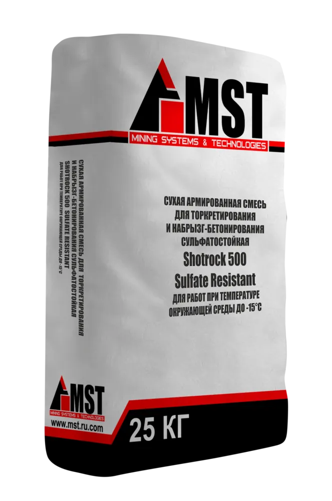 Сухая армированная смесь для торкретирования и набрызг-бетонирования сульфатостойкая ShotRock 500 Sulfate Resistant -15℃ | МСТ