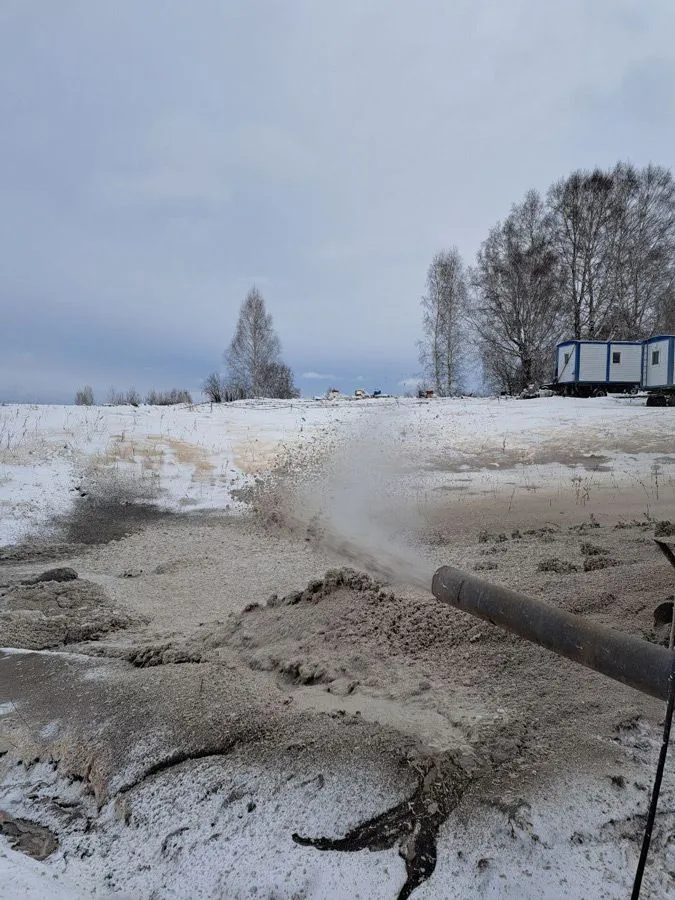 Вынос шалама | Mining Systems & Technologies