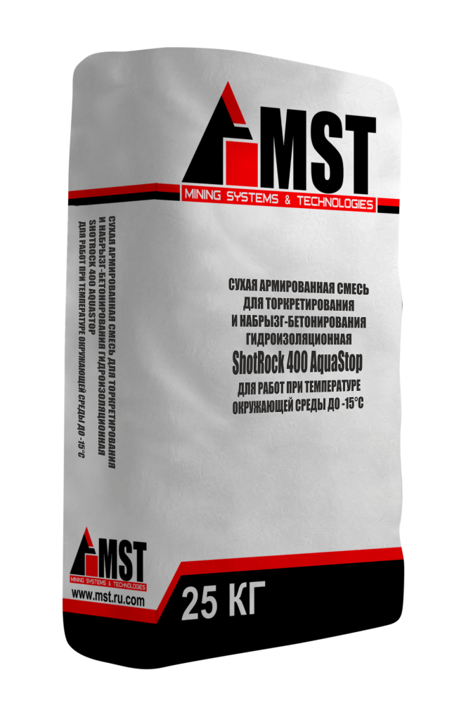 Сухая армированная смесь для торкретирования и набрызг-бетонирования гидроизоляционная ShotRock 400 AquaStop -15℃ | МСТ