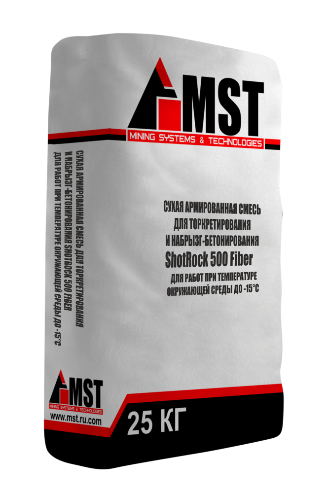 Сухая армированная смесь для торкретирования и набрызг-бетонирования ShotRock 500 Fiber -15℃ | МСТ
