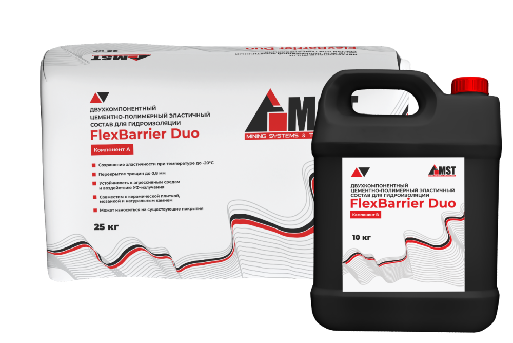Двухкомпонентный цементно-полимерный эластичный состав для гидроизоляции FlexBarrier Duo | МСТ