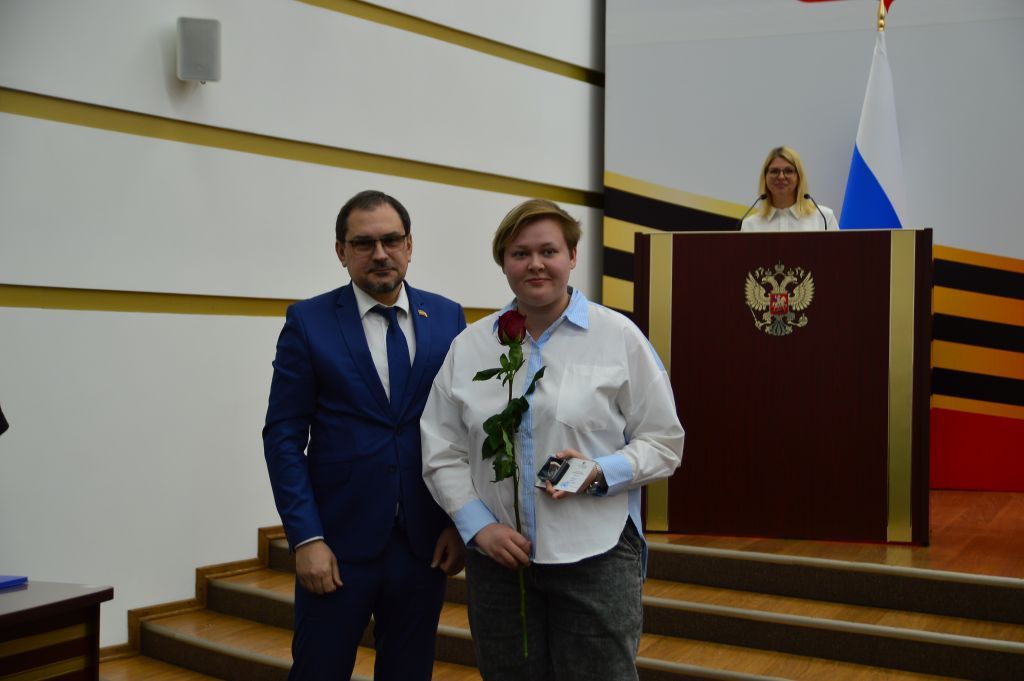 Награждение сотрудников