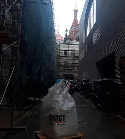 Средние торговые ряды на Красной площади